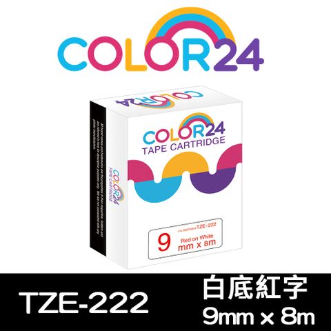 Color24 for Brother TZ-222 / TZe-222 白底紅字相容標籤帶(寬度9mm)