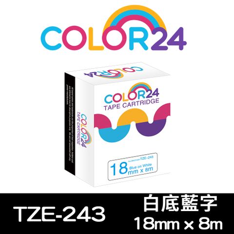 Color24 for Brother TZ-243 / TZe-243 一般系列白底藍字相容標籤帶(寬度18mm)