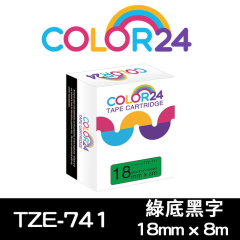 Color24 for Brother TZ-741 / TZe-741 綠底黑字相容標籤帶(寬度18mm)