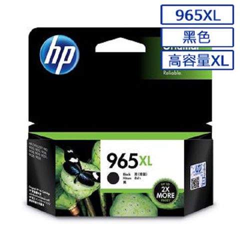 HP 惠普 965XL 高容量原廠黑色墨水匣 可印張數2000張 / NO.965XL