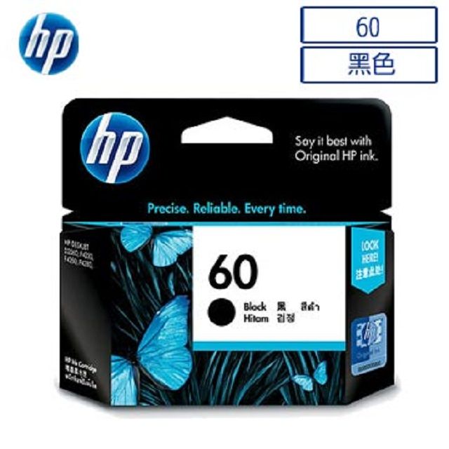 HP 惠普 60 原廠黑色墨水匣 可印張數200張 / NO.60