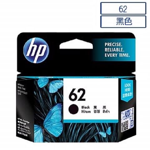 HP 惠普 62 原廠黑色墨水匣 可印張數200張 / NO.62