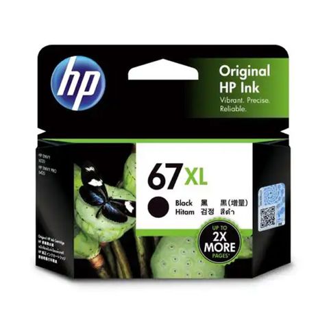 HP NO.67XL(3YM57AA) 黑色 高容量 原廠墨水匣 適用HP 6020/6420/DSJ1212/2332/2722/2723/Plus 4120