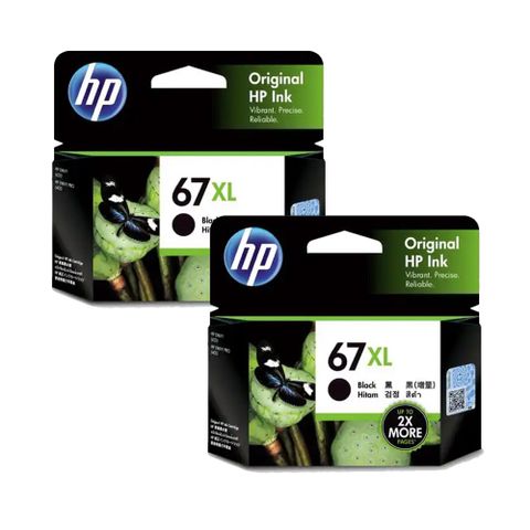 【2入特惠】HP NO.67XL(3YM57AA) 黑色 高容量 原廠墨水匣 適用HP 6020/6420/DSJ1212/2332/2722/2723/Plus 4120