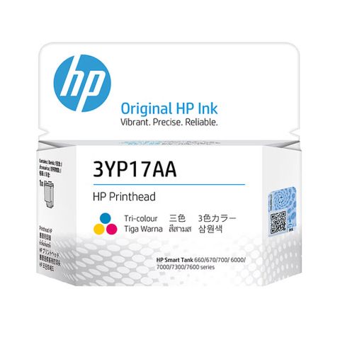 HP 惠普 Smark Tank GT 彩色更換列印噴頭 (3YP17AA) 適用ST 725 / 755/ 795