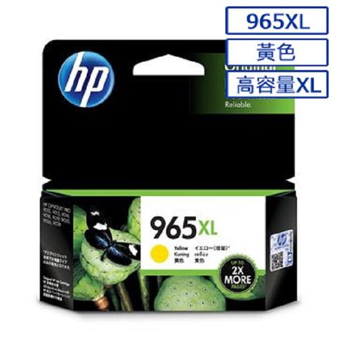 HP 惠普 965XL 高容量原廠黃色墨水匣 可印張數1600張 / NO.965XL