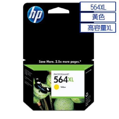 HP 惠普 564XL 高容量原廠黃色墨水匣 可印張數750張 / NO.564XL