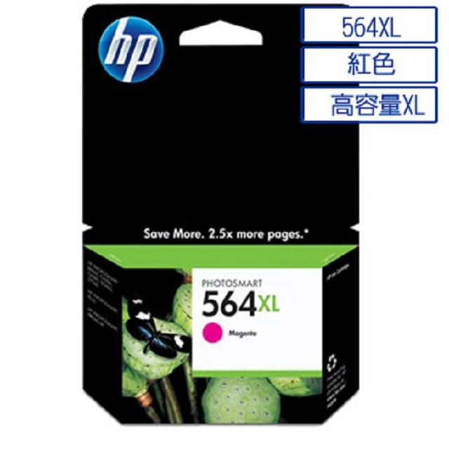 HP 惠普 564XL 高容量原廠紅色墨水匣 可印張數750張 / NO.564XL