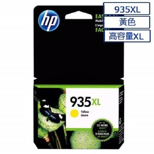 HP 惠普  935XL 高容量原廠黃色墨水匣 可印張數825張 / NO.935XL