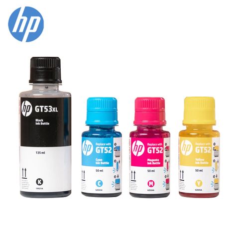 HP 惠普 GT53XL+ GT52(50ml) 四色一組 原廠墨水 (無原廠彩盒)