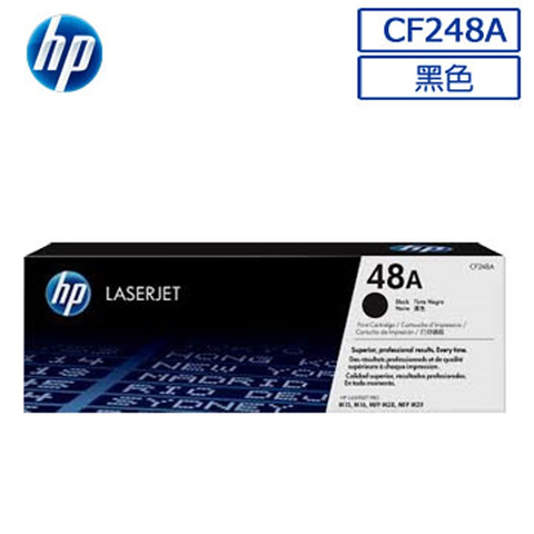 HP CF248A/248A/248/48A 原廠碳粉匣 適用HP M15w/M28w