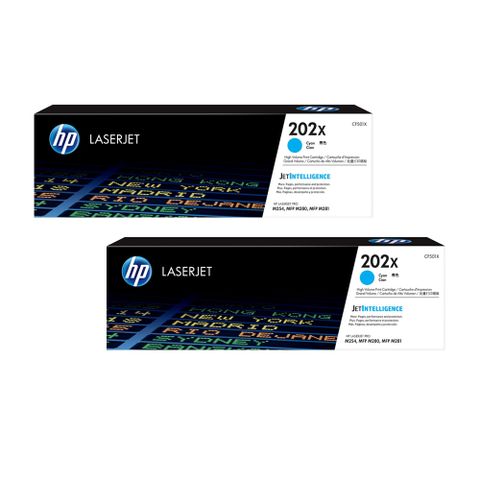 2入組-HP CF501X/501X/501/202X 高容量  原廠青色碳粉匣 適用HP M254dw/M281fdw