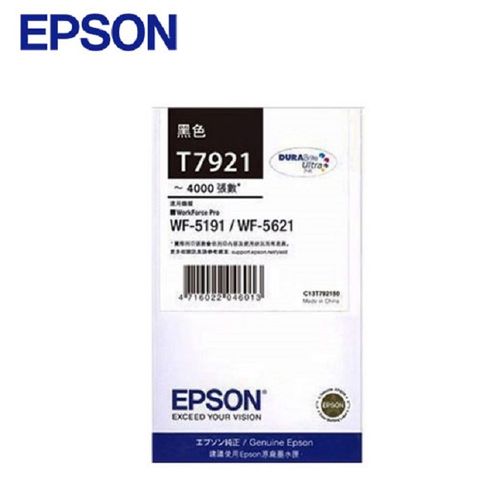 EPSON T7921(T792150) 黑色原廠墨水匣 列印張數:約4000張 適用機型:WF-5191/WF-5621/5191/5621/WF5191/WF5621