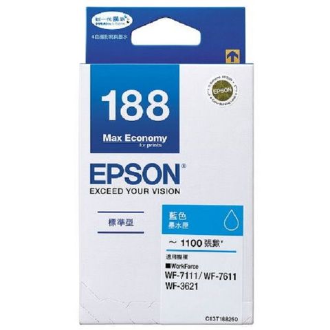 EPSON C13T188250 原廠藍色墨水匣 可印張數1100張 / 188