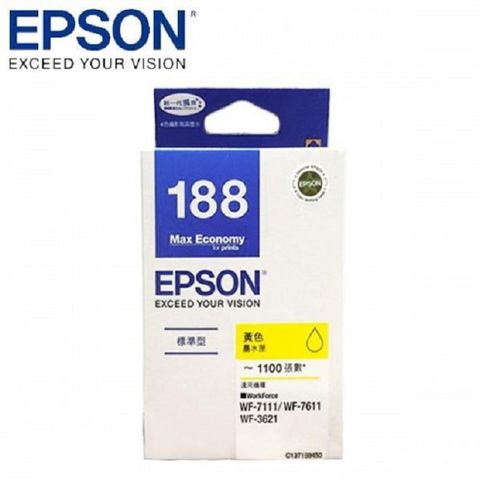 EPSON C13T188450 原廠黃色墨水匣 可印張數1100張 / 188