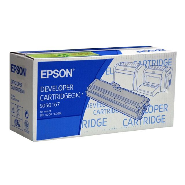 EPSON 愛普生 原廠黑色碳粉匣列印張數約為3000張 0167/C13S050167/6200