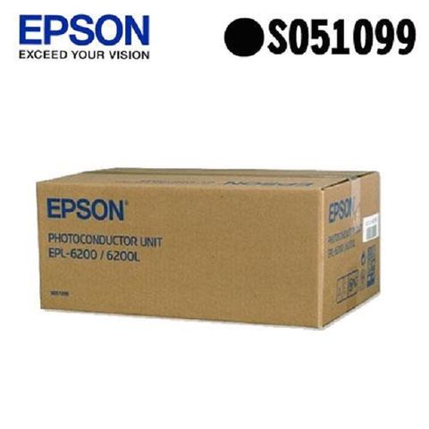 [送咖啡券+現貨馬上出]EPSON C13S051099 原廠感光滾筒組 列印壽命20,000張適用機種: EPL-6200/EPL-6200L/AL-M1200/1099/C13S051099同帳號回購5次，再送100元現金!
