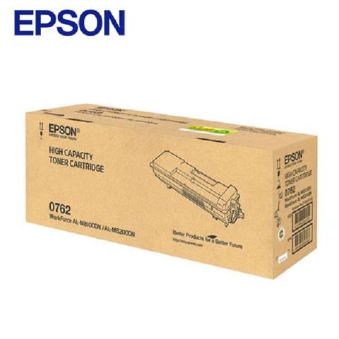EPSON S050762 原廠高容量黑色碳粉匣列印張數:約21700張適用AL-M8100/M8200DN/0762/C13S050762同帳號回購5次，再送500元現金!