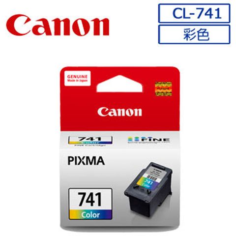 《2彩全新品盒裝特惠》 CANON CL-741/CL741 原廠彩色墨水匣 適用MG2270/MG3270/MG3570/MG4270/MX397/MX457/MX527