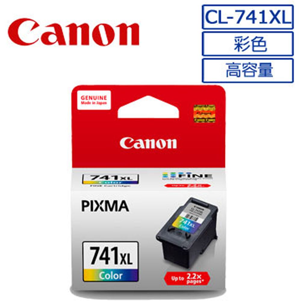 Canon 佳能 CL-741XL 彩色高容量 原廠墨水匣 適用MX377/MX437/MX517/MX397/MG3670/MG2170/MG3170/MG4170