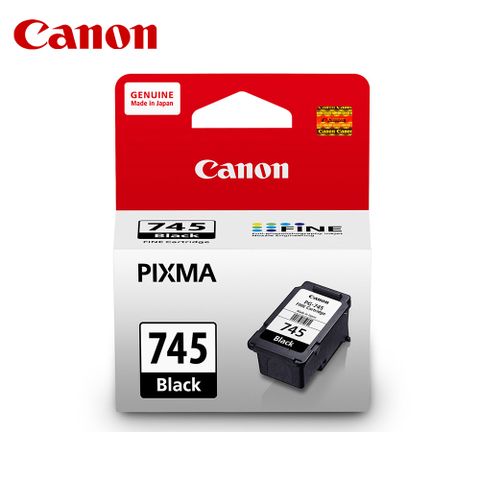 Canon PG-745 原廠黑色墨水匣 日本製