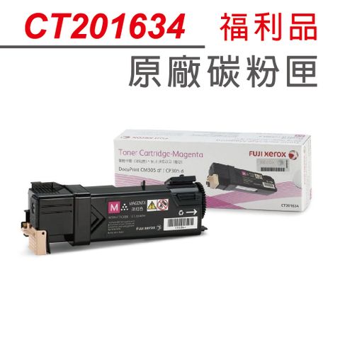 福利品出清優惠中 富士全錄 FujiXerox CT201634 紅色原廠碳粉匣 適用CM305df CP305d