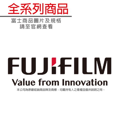 FUJIFILM 富士 CT203877 高容量 原廠黃色碳粉匣 適用 FUJIFILM ApeosPrint C5570