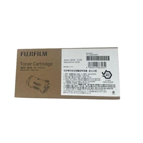 【公司貨】FUJIFILM 富士軟片 CT203999 / 203999 原廠盒裝 高容量 碳粉匣 單入