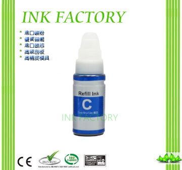 ink factory CANON GI-790C 藍色盒裝相容墨水G4000/G4010/GM2070/GM4070/G5070/G6070/G7070/GI790