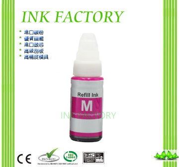 ink factory CANON GI-790M 紅色盒裝相容墨水G4000/G4010/GM2070/GM4070/G5070/G6070/G7070/GI790