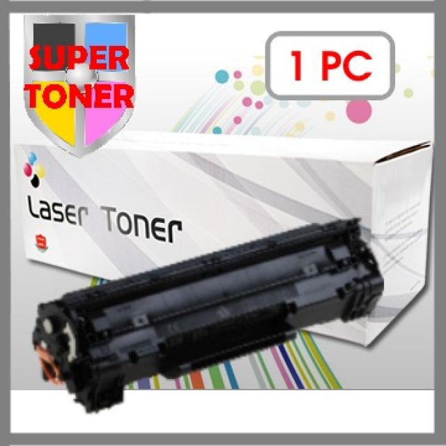 SUPER Brother TN-267Y / TN267Y 黃色高容量相容碳粉匣