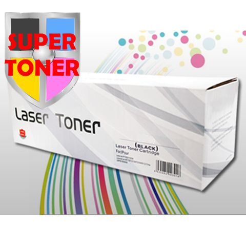 【SUPER】HP 119A W2090A黑色 / W2091A藍色 / W2092A黃色 / W2093A紅色 相容碳粉匣 (全新晶片)