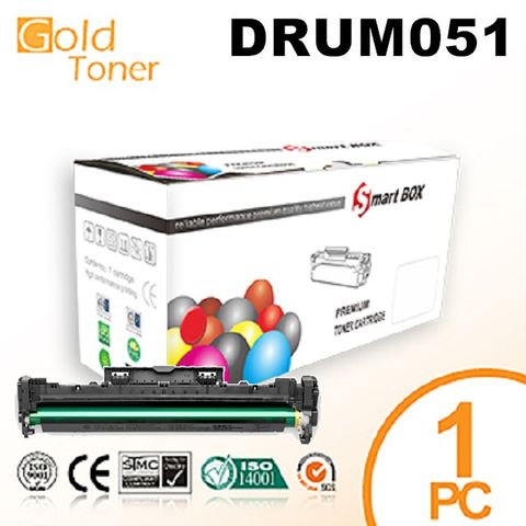 【Gold Toner】CANON DRUM51 / DRUM-051 相容感光鼓，LBP162dw / MF267dw / MF269dw