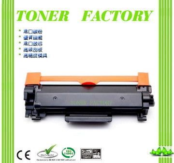 Fuji Xerox 富士全錄 【TONER FACTORY】  CT202878 黑色高容量副廠碳粉匣 適用: P285/P285dw/M285/M285z