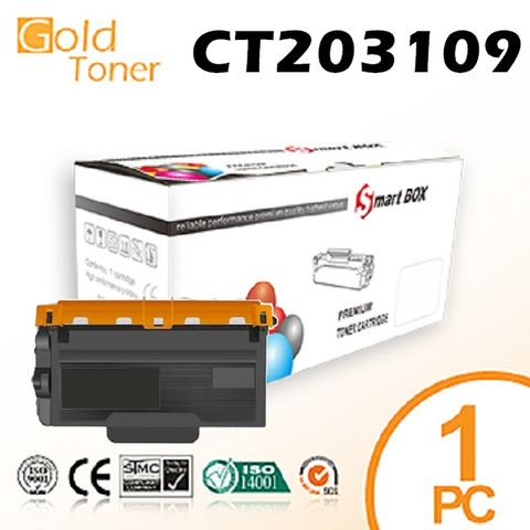 Fuji Xerox 富士全錄 【Gold Toner】 CT203109 高容量 相容碳粉匣【適用】P375d / M375z /P375dw