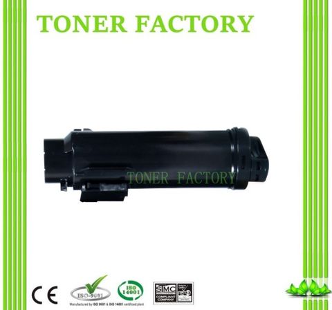 Fuji Xerox CT202610 黑色相容碳粉匣  CP315dw/CM315z