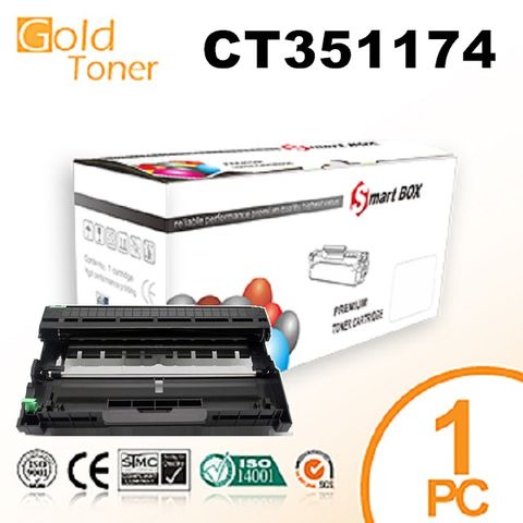 Fuji Xerox 富士全錄 【Gold Toner】 CT351174 全新相容感光鼓 一支【適用】P365d / P375dw / M375z