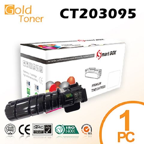 Gold  Toner 【Gold Toner】FUJI XEROX CT203095 相容碳粉匣 【適用】DocuPrint 4405d / 3505d / 3205d