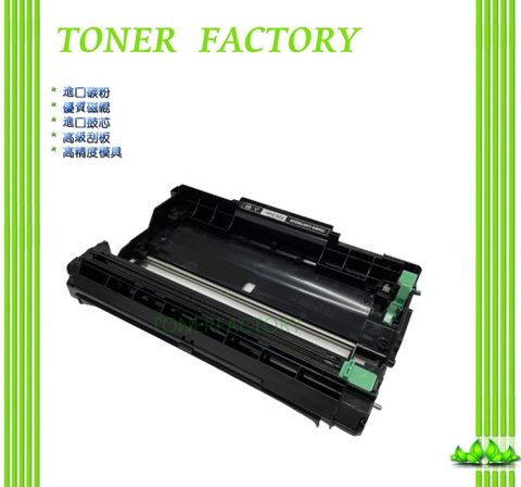 【TONER FACTORY】【TONER FACTORY】FujiXerox CT351134 相容感光鼓 P285dw/M285z
