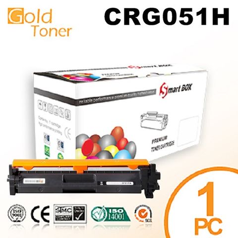 【Gold Toner】CANON CRG051H / CRG-051H 高容量相容碳粉匣，LBP162dw / MF267dw / MF269dw