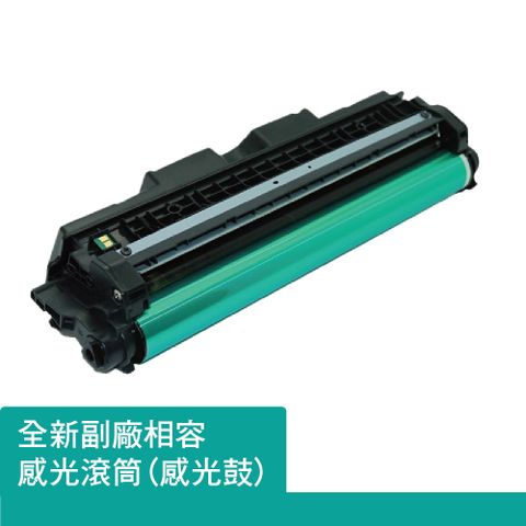 HP 惠普 CE314A (126A) 全新副廠感光滾筒(感光鼓) 適用CP1025nw/M175a/M175nw/M176n/M177fw