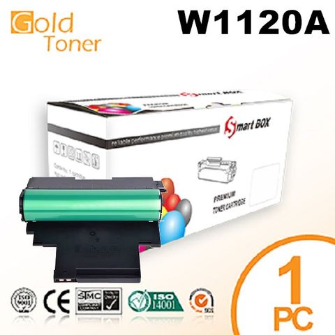 【Gold Toner】HP W1120A No.120A 全新相容感光鼓【適用】150a / 178nw 【包含全新晶片】