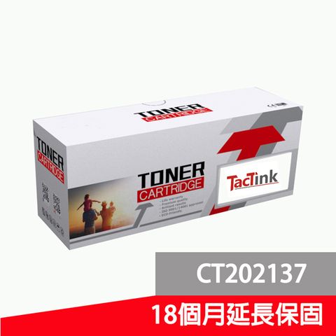 【TacTink】相容富士全錄FUJIXEROX CT202137 全新副廠碳粉匣 適用P115b/P115w/M115b