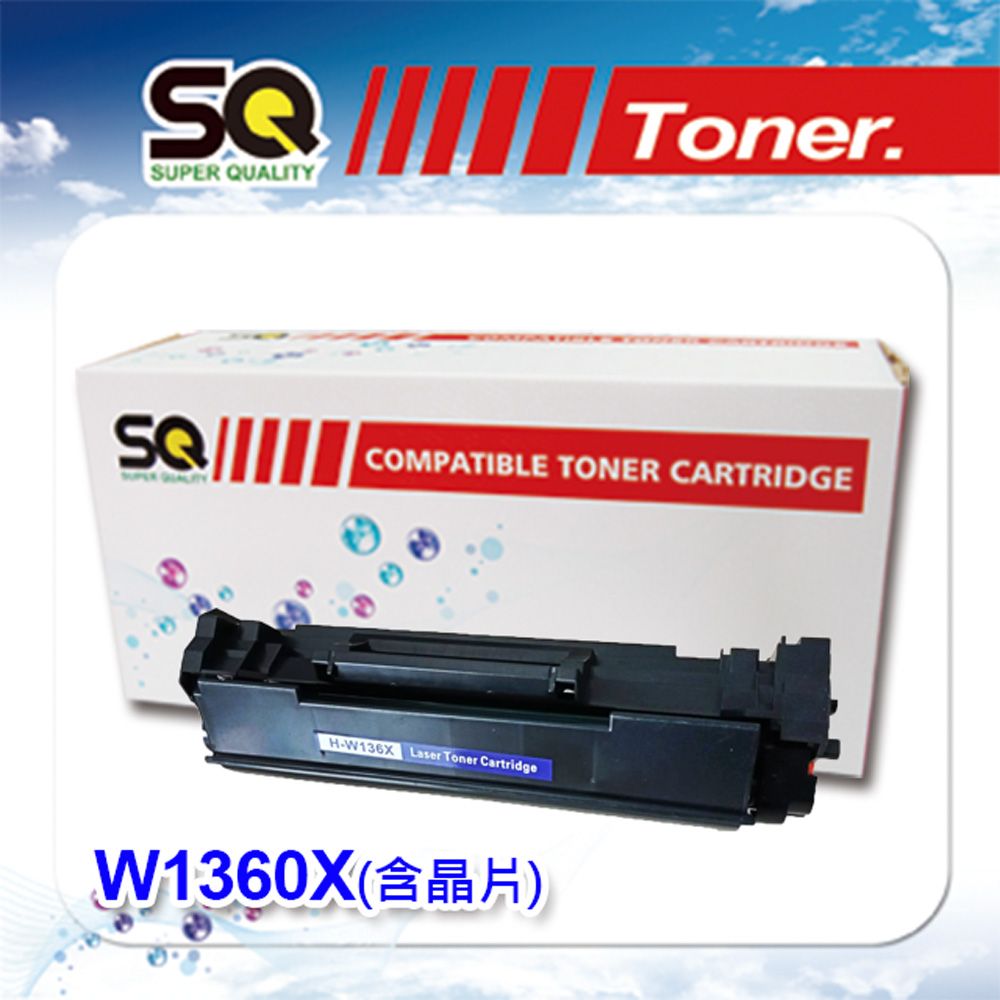  【SQ Toner】HP W1360X/1360X/1360 (136X) 黑色高容量相容碳粉匣【含全新晶片】適用機型 M211dw / M236sdw 另售 W1360A