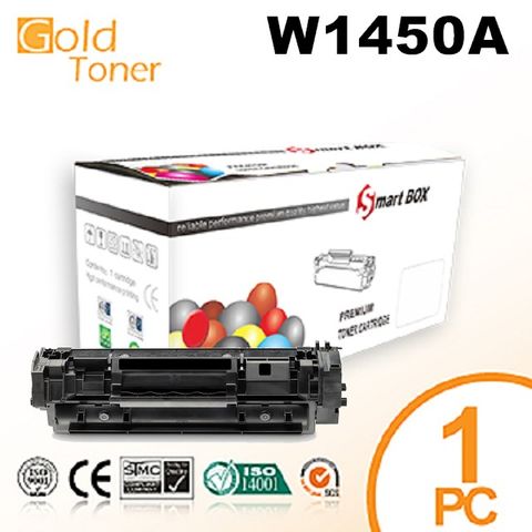 【Gold Toner】HP W1450A 相容碳粉匣 No.145A 【包含全新晶片】3003dw / 3103fdn / 3103fdw