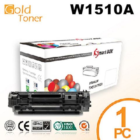 【Gold Toner】HP W1450A 相容碳粉匣 No.145A 【包含全新晶片】3003dw / 3103fdn / 3103fdw