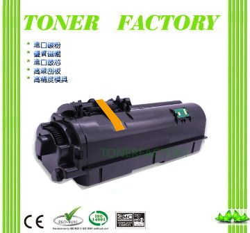 Gold Toner 【TONER FACTORY】Kyocera TK1166/TK-1166 黑色相容碳粉匣 ECOSYS P2040DN