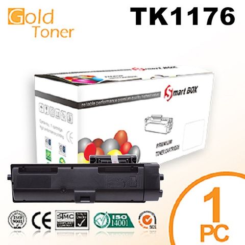 【Gold Toner】KYOCERA TK-1176 / TK1176 全新副廠相容碳粉匣【適用】M2540dn