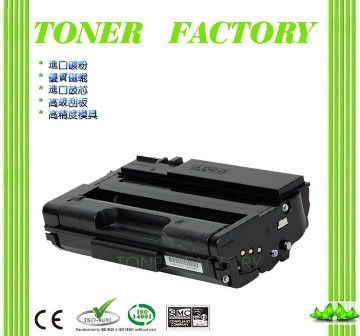 【TONER FACTORY】RICOH SP 325HS 相容碳粉匣 適用:SP325HS / SP325SFNw / SP325DNw /SP325