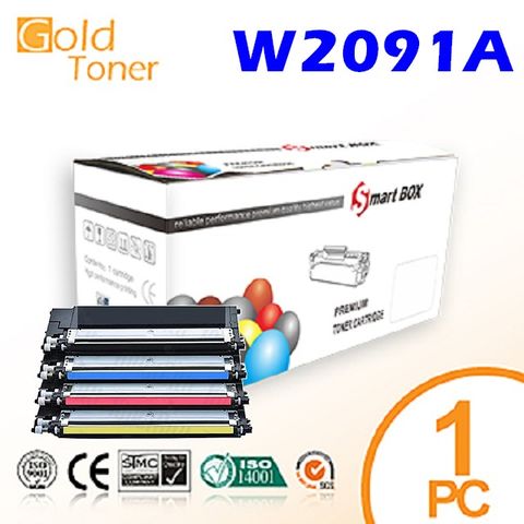 Gold  Toner 【Gold Toner】HP W2091A/ No.119A相容碳粉匣(藍色)【適用】150a / 178nw(含全新晶片)